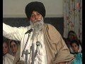 Gyani sant singh ji maskeen  dharam arth kaam mukh ka daata