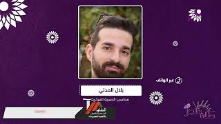 كيف تبدو اسعار الفواكه والخضار في حسبة طولكرم المركزية؟