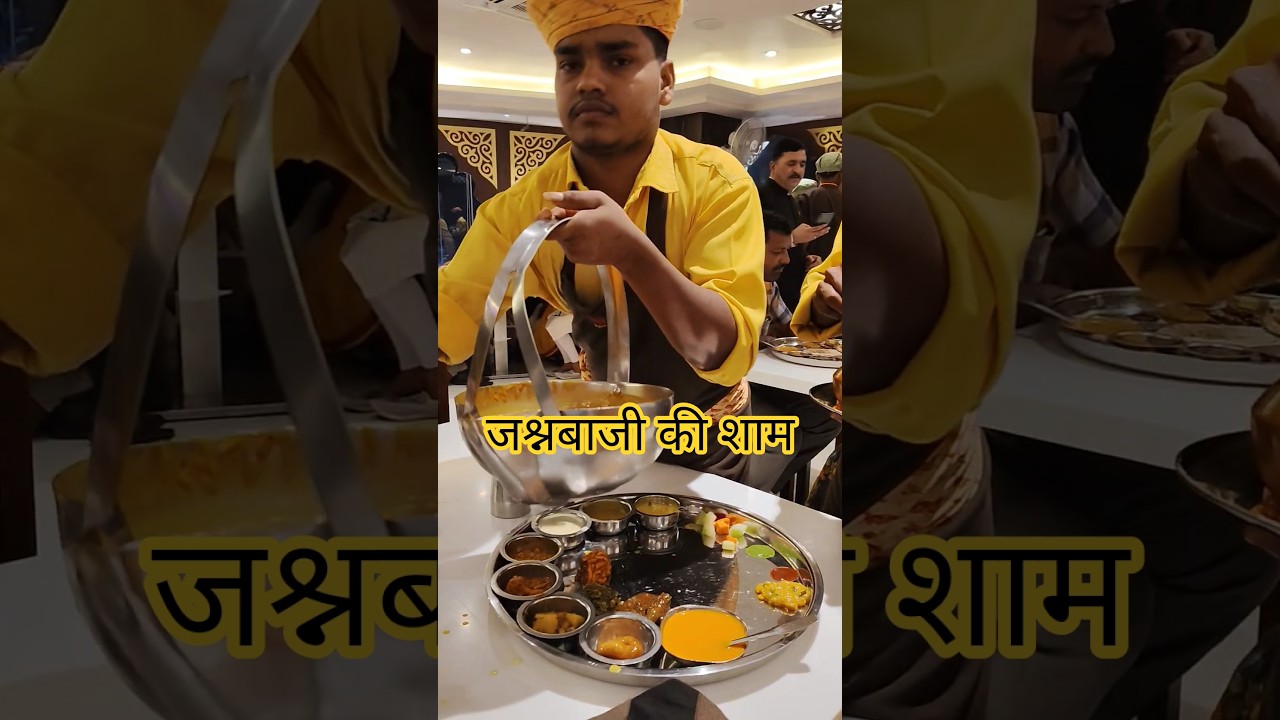 Celebration Night at a Restaurant 🍽️🔥 | Food Lovers Must Watch 