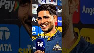INDIA'S BEST ROASTER - SHUBMAN GILL 😂🔥