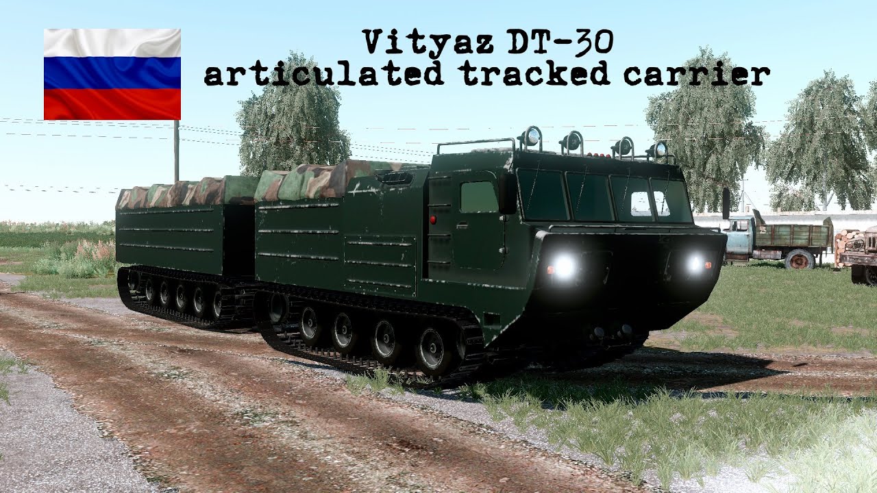 Vityaz DT 30 articulated tracked carrier