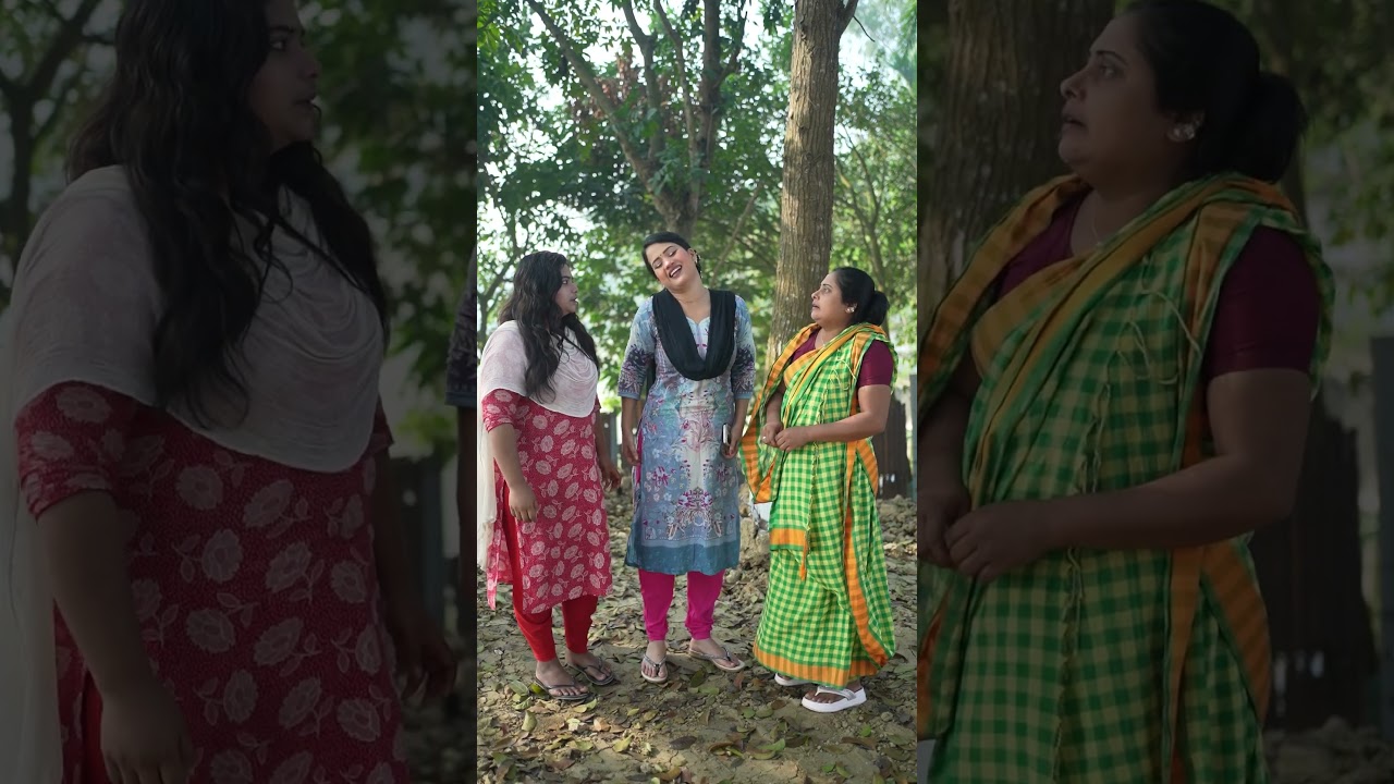মা মেয়ের আলগা পিরিত #foryou #funny #shortvedio#comedy