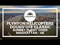 FlyNYON Doors Off Helicopter Flight Over New York City 2018