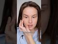 Как выглядеть ухоженно без тонны косметики #урокимакияжа #каквыглядетьдорого