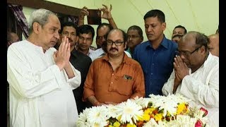 Naveen Patnaik Visits Damodar Rout's Residence To Condole Wife's Death