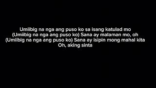 Watch April Boy Regino Umiibig Na Nga video