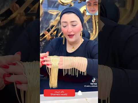 ٦ جرام واحلى طقم ذهب عيار 18 عند أميرة الذهب