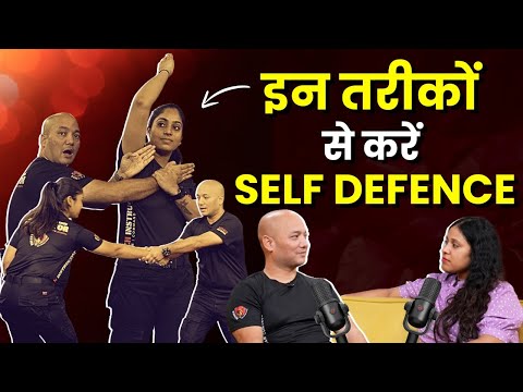 Saree और Jeans में सीखें Self Defence. Attack हो तो Self Defence कैसे करें? #selfdefencetechniques