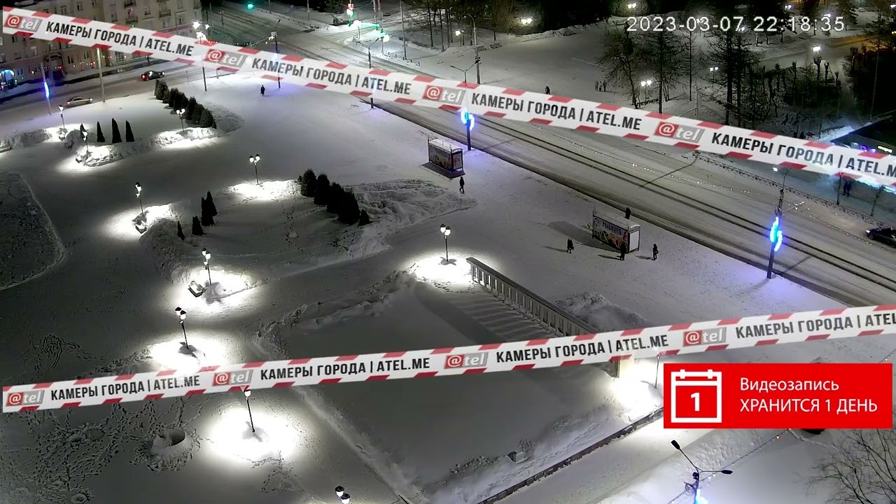 Камеры ател рыбинск