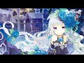 Ariabl EyeS 穢れなき薔薇十字 中日歌詞Lyrics Ariabl EyeS 穢れなき薔薇十字 中日歌詞Lyrics