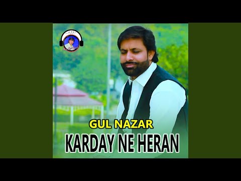 Karday Ne Heran
