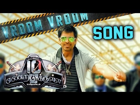 10-endrathukulla---vroom-vroom-full-song-|-vikram,-samantha-|-review-|-#lehrenturns29