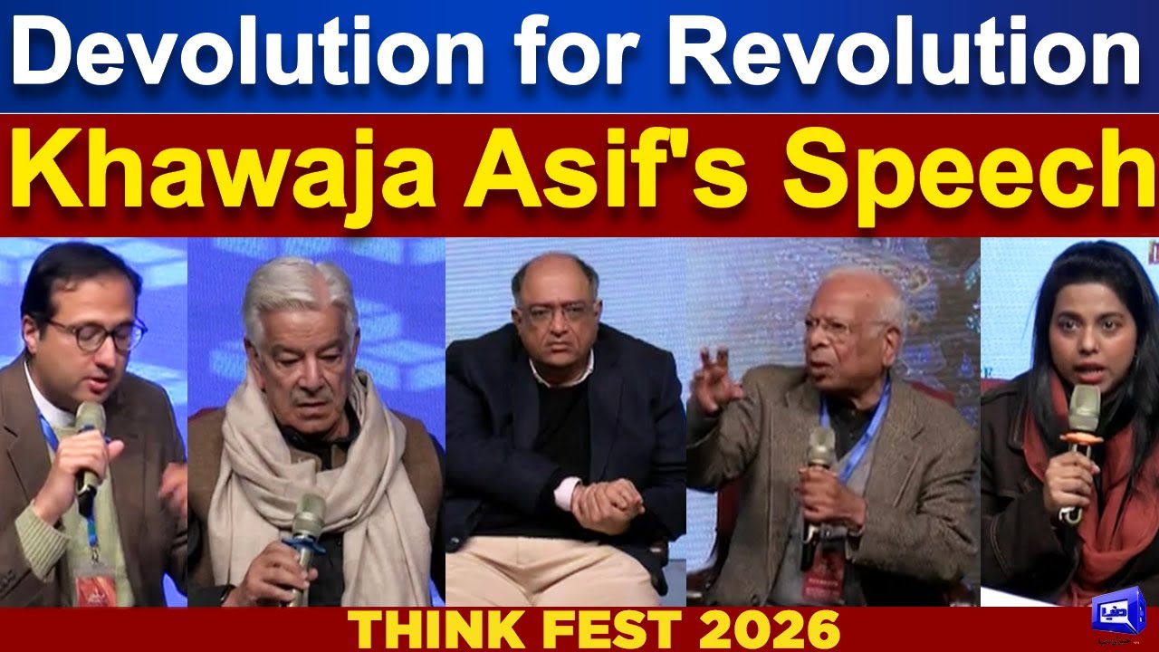 Think Fest 2026! Devolution for Revolution Khawaja Asif's Speech | Dunya News