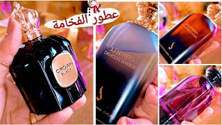                                                                              - اسمعها