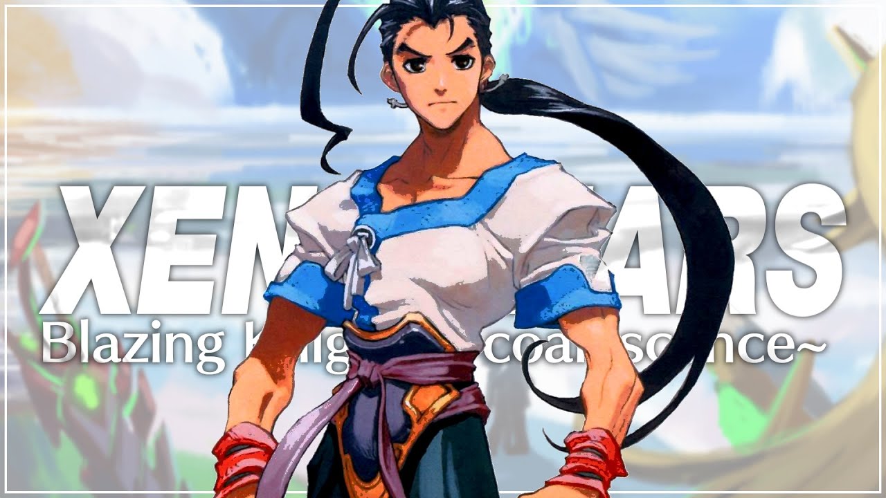 Xenogears PERFECT WORKS the Real thing デジキューブ Xenogears Real