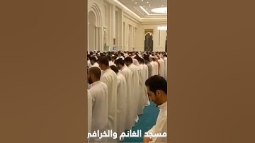 "وما يلقاها إلا الذين صبروا" سورة فصلت SURAH FUSSELAT #عبدالولي_الاركاني #abdulwali_alarkani