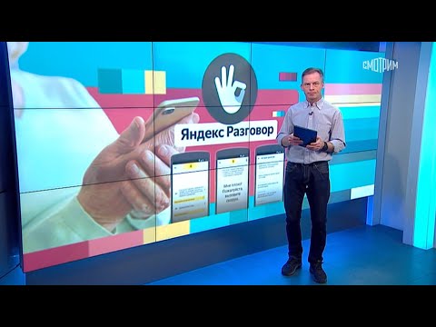 Ежедневный выпуск Вести.net от 22.03.2023