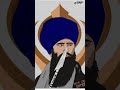 Sant Jarnail Pindrawala  🦅🦅🙏🤗