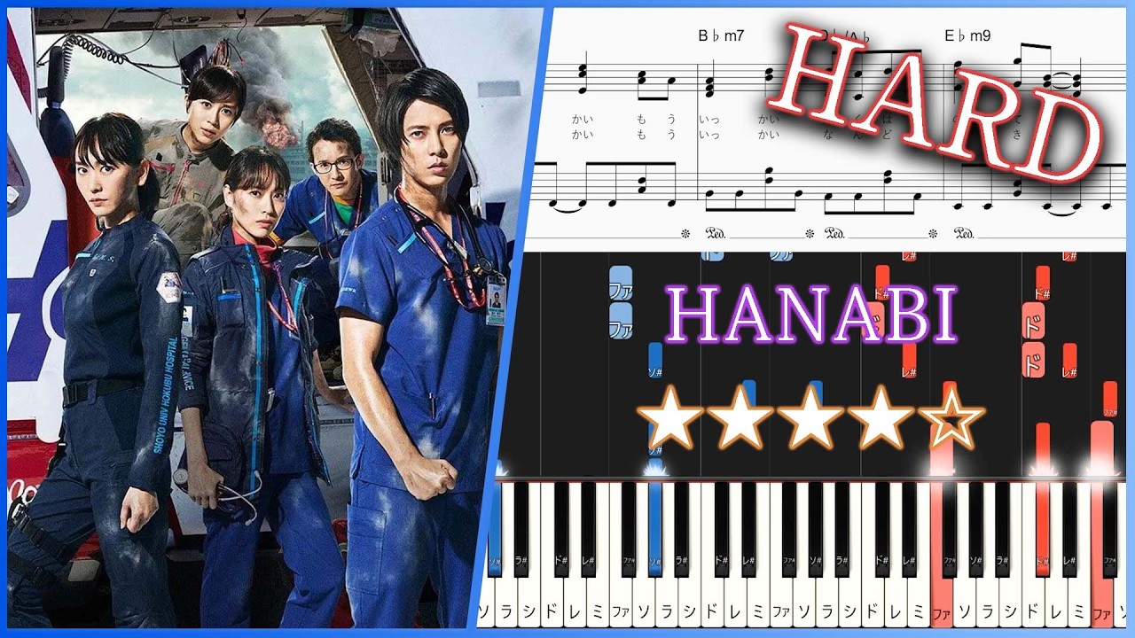Code Blue Ending - HANABI - Mr.Children - Hard Piano Tutorial + Sheets ...