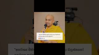 Toxic People  Endless Problems