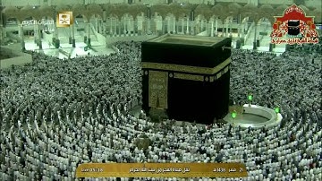 فجرية مميزة من سورة الاسراء للشيخ سعود الشريم 21 صفر 1438هـ