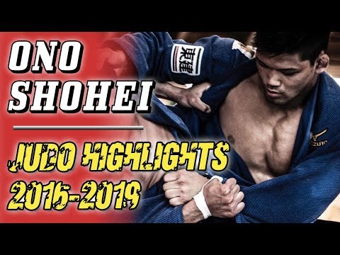 大野将平　柔道 Ono Shohei Judo Highlights 2016-2019