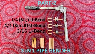 3 in 1 Copper Pipe U-Bender
