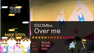 [DJmax] SSOMbo - Over Me [MX]