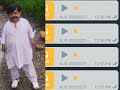 Malak intezar khattak noor wali khan whatsapp voice message