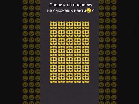 1 июня 2023