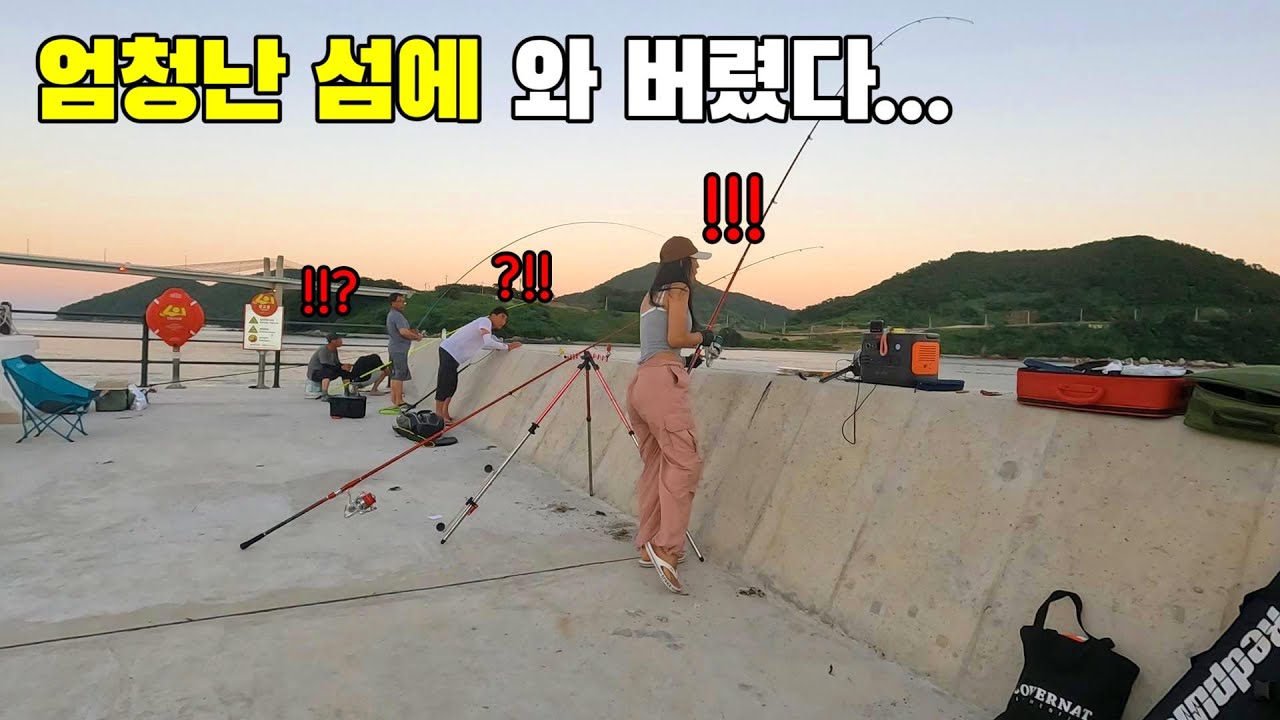 세상에!!낚시 세 번 만에 감성돔 5짜??/첫 통발 도전에...미쳤다/자급자족 완료!/ 나 혼자 2박3일 섬 여행!!