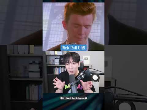 시작과 끝을 지정해서 영상 생성 가능! || Luma AI Keyframes 업데이트 #shorts