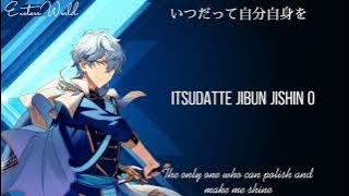 [Extended Ver - KAN/ROM/ENG] Ironic Blue - Sena Izumi