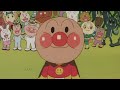 1999年アンパンマンEDがヤバい