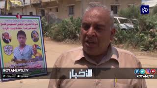 قوات الاحتلال تستهدف مواقع في غزة بسلسلة غارات جوية