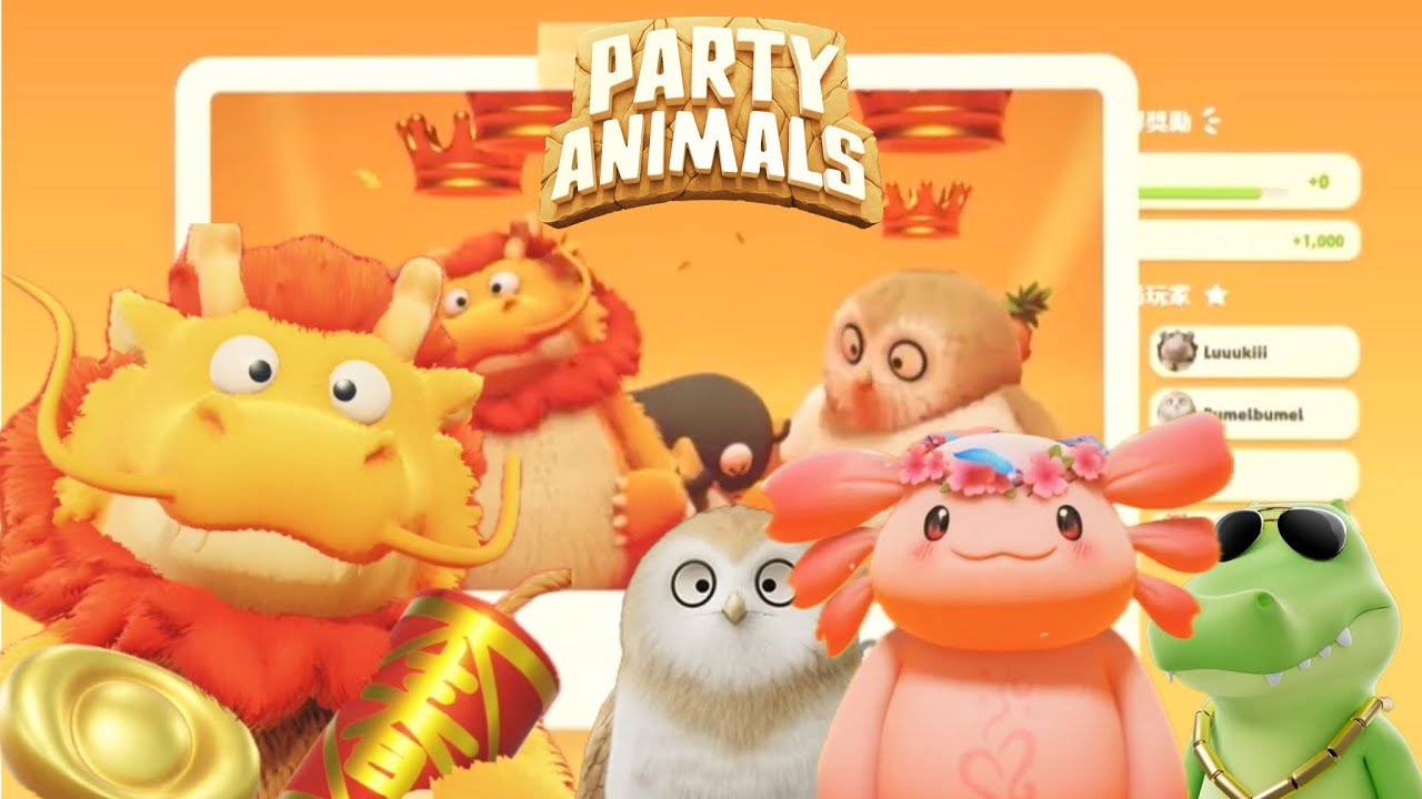 Party Animals_#猛獸派對 ²º²6/ ²⁴.₀₄ ²⁵.₀₄ ʕ•̫͡•ོʔ 隊伍ʔ•̫͡•ʕ [解每週任] 斷箭行動、鱷霸谷x ...