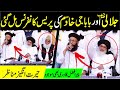 Dr Ashraf Asif Jalali and Khadim Hussain Rizvi Press Conference | Rehai Tehreek Mumtaz Qadri |