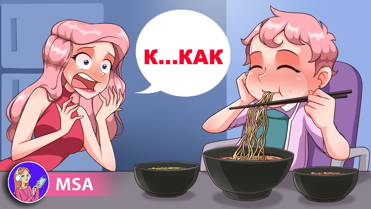 Я Малыш- Гений