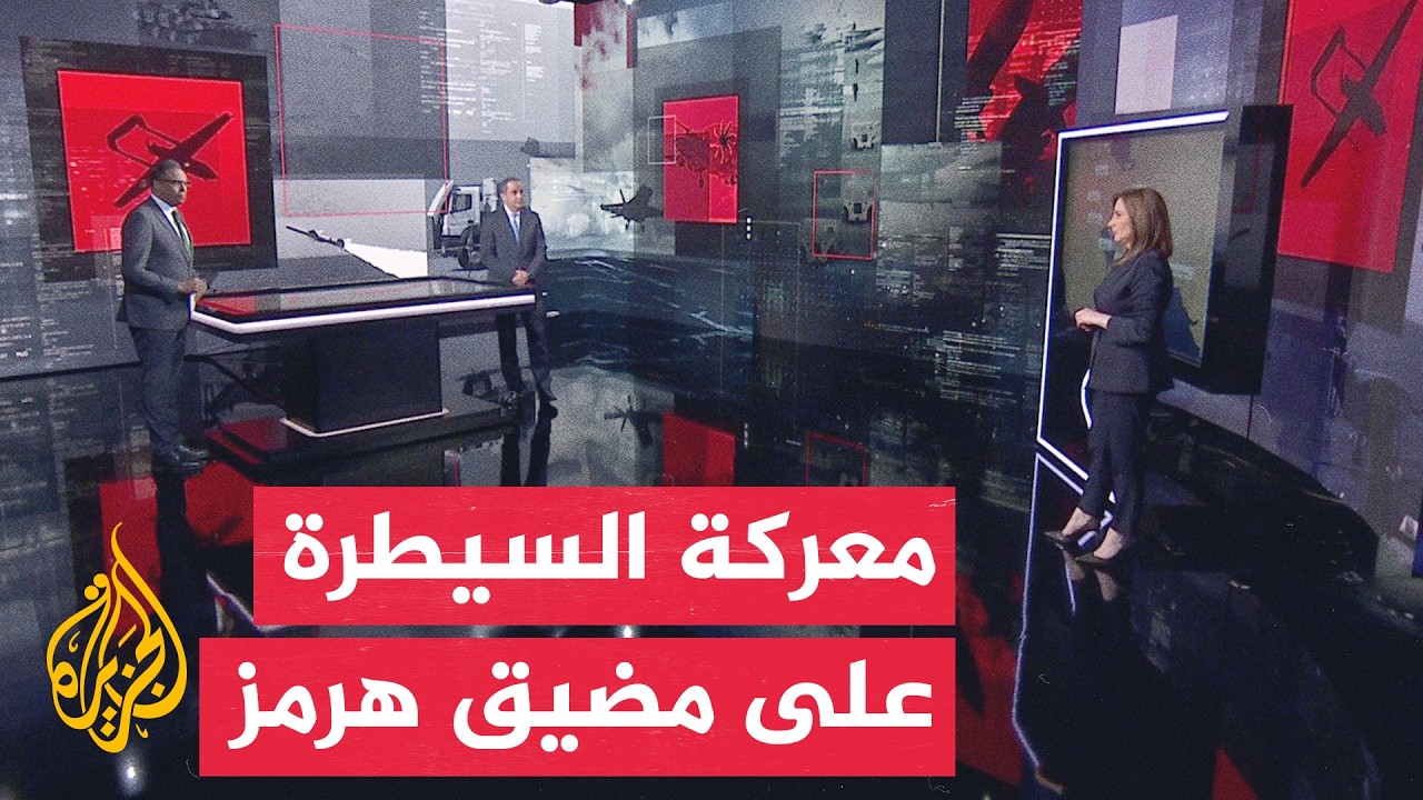 ����� ������ | ���� ���� �� ��� ������� ������� �������� ��� ������ ������
 - نشر قبل 1 ساعة