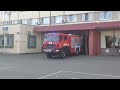 mAz Fire&Rescue service of Ukraine (ДСНС) response to call  with siren (code 3)