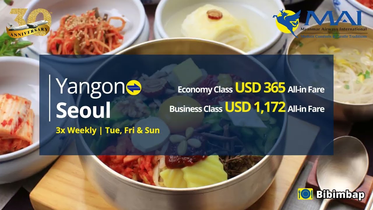 MAI International Destinations