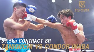 The shocking KO decision sent the crowd into a roar] Masataka