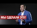 СААКАШВИЛИ: пристегнитесь, реформы ГОТОВЫ! Мы несем их Зеленскому и в Верховную Раду!