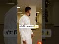 এটা কি দেখলাম 😨⚠️#shorts #horror #ai #funny