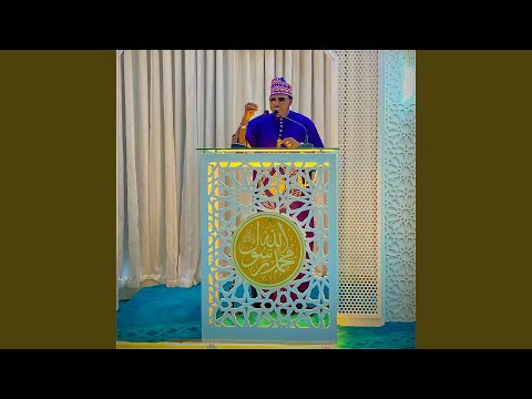 ANNABI MUHAMMADU JAJAYIN