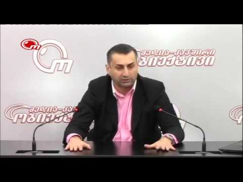 25 წელია ისტორიის გაყალბება მიდის