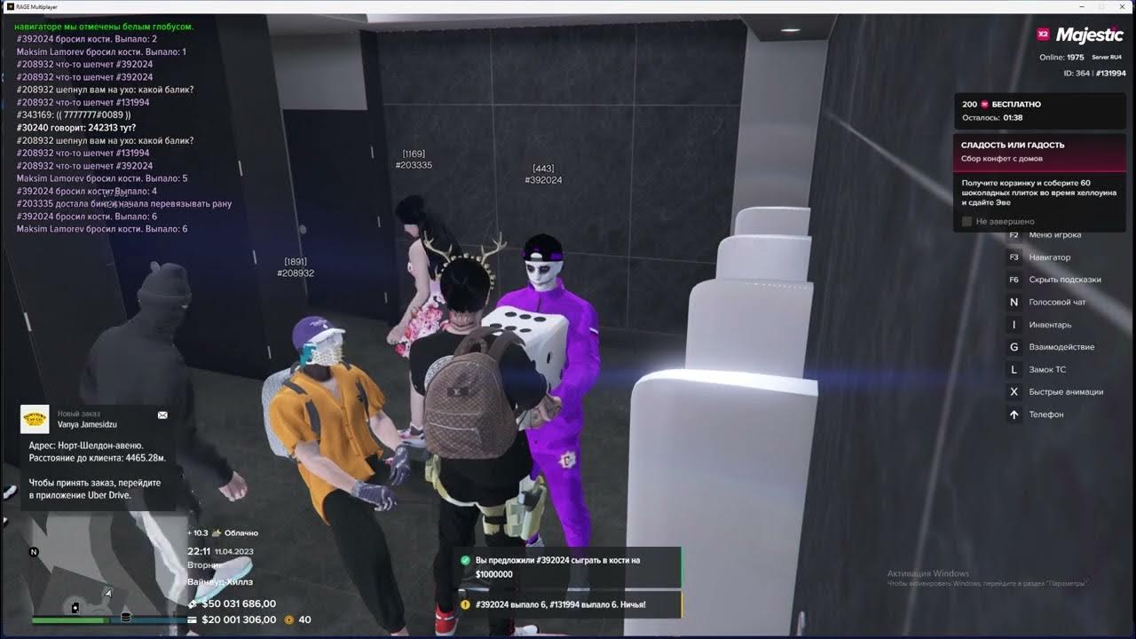 что лучше гта рп или маджестик. маджестик рп машины. маджестик 4 сервер. разработчики majestic rp. сервер маджестик гта 5 рп создатель.