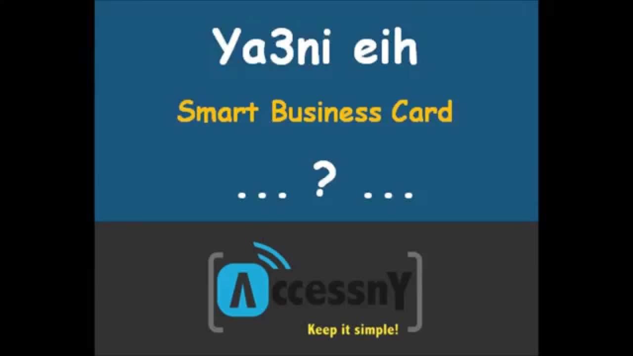 Smart Business Card (Hands- On)