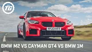FIRST DRIVE: BMW M2 - 454bhp RWD Manual Coupe + Cayman GT4 & BMW 1M Comparison | Top Gear