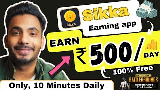 How I made my first 1000 Rupees on Sikka earning application Feat.  BGMI Star- IND AKHIL screenshot 4
